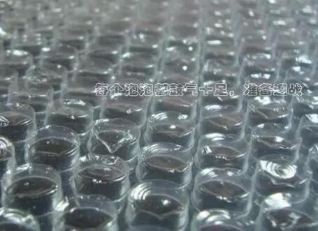 气泡膜提供缓冲保护作用产品更安全